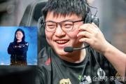 NG28-Doinb新星连败表现惊艳，TL未来可期！的简单介绍