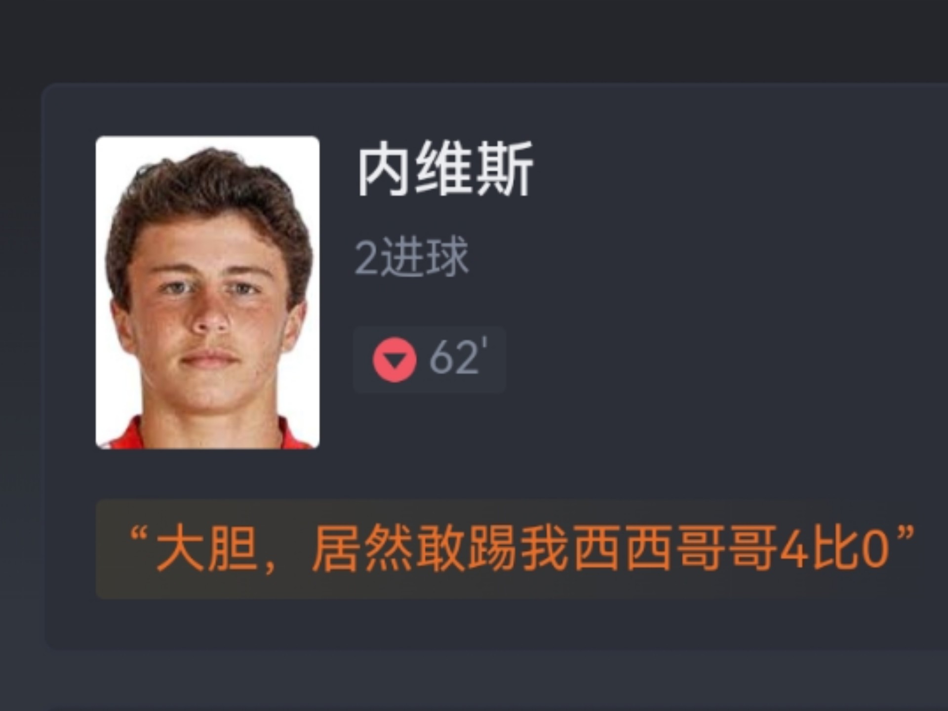 包含转会期体能课后,圣安东尼奥马刺战术微调备战德国杯,震撼外界,球探报告显示潜力的词条 包含转会期体能课后,圣安东尼奥马刺战术微调备战德国杯,震撼外界,球探报告显示潜力的词条