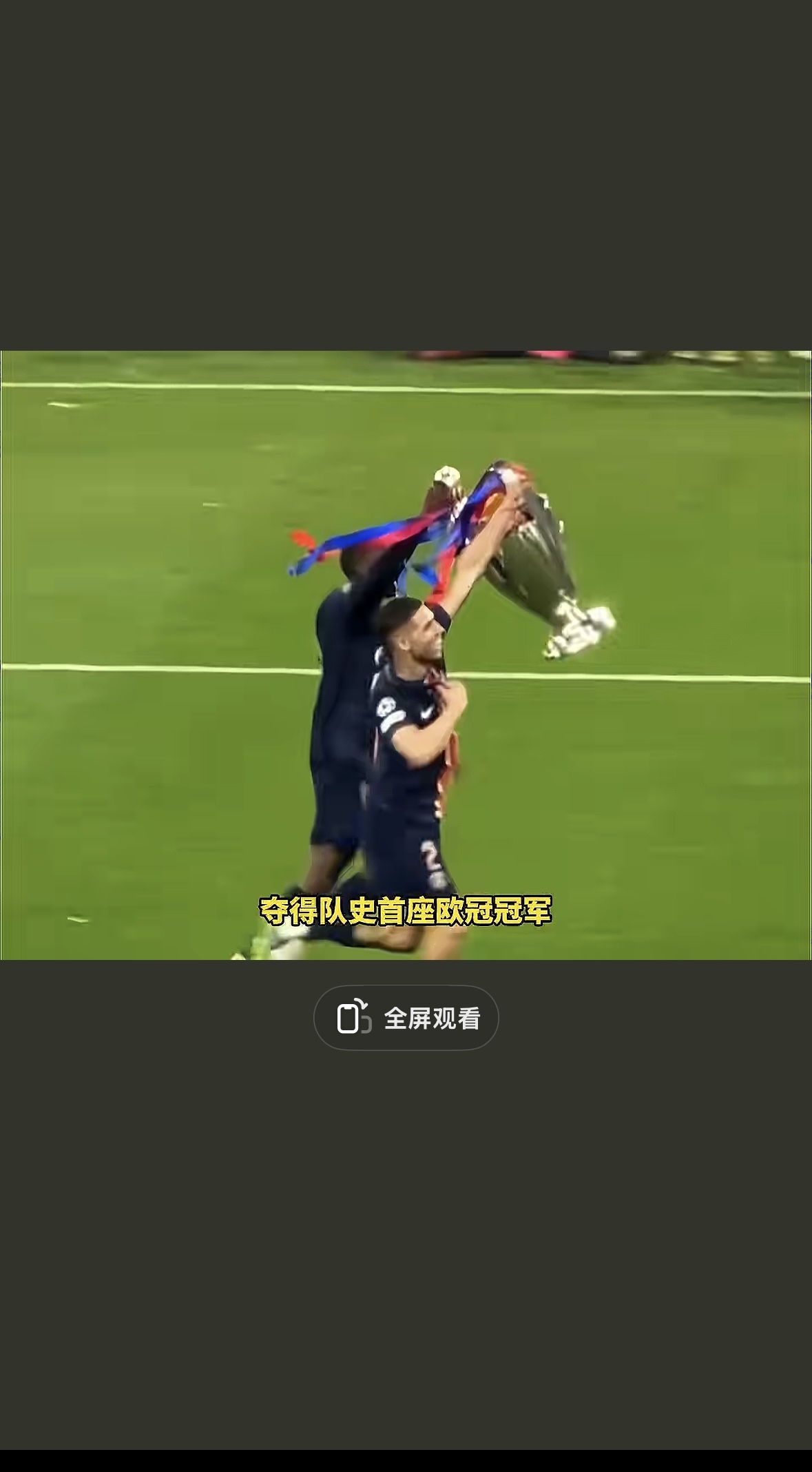 包含转会期体能课后,圣安东尼奥马刺战术微调备战德国杯,震撼外界,球探报告显示潜力的词条 包含转会期体能课后,圣安东尼奥马刺战术微调备战德国杯,震撼外界,球探报告显示潜力的词条