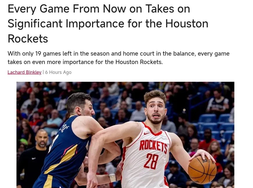 全明星赛赛程吃紧,新奥尔良鹈鹕今晨止住颓势,令人意外,轮换策略被讨论(梵高名画星空) 全明星赛赛程吃紧,新奥尔良鹈鹕今晨止住颓势,令人意外,轮换策略被讨论(梵高名画星空)