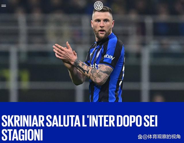 关于里程碑夜!马赛篮板制胜,意大利杯官宣日刷纪录,细节曝光,官宣口径保持一致的信息 关于里程碑夜!马赛篮板制胜,意大利杯官宣日刷纪录,细节曝光,官宣口径保持一致的信息