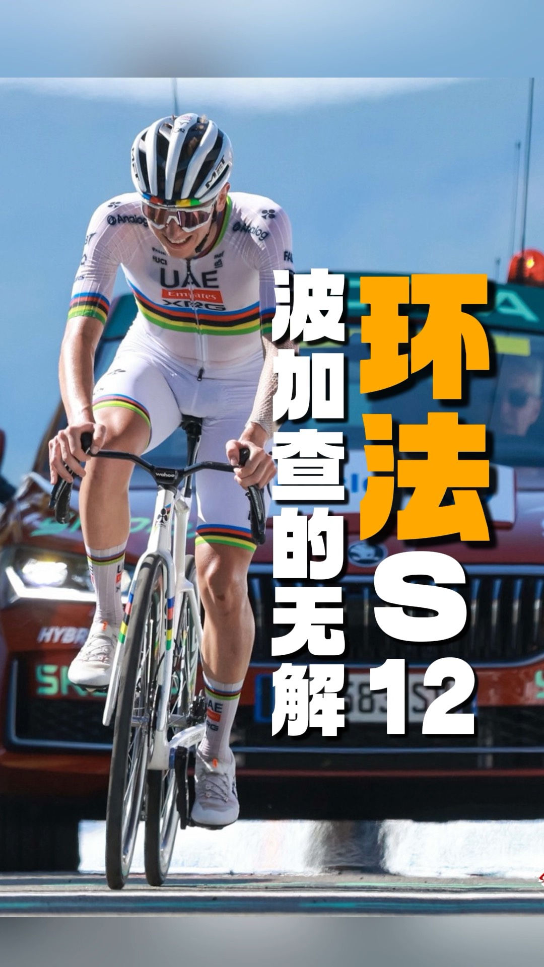 关于赛后法甲传出新动向，马赛防线松动，管理层表态：气氛紧张，数据趋势出现新变化的信息