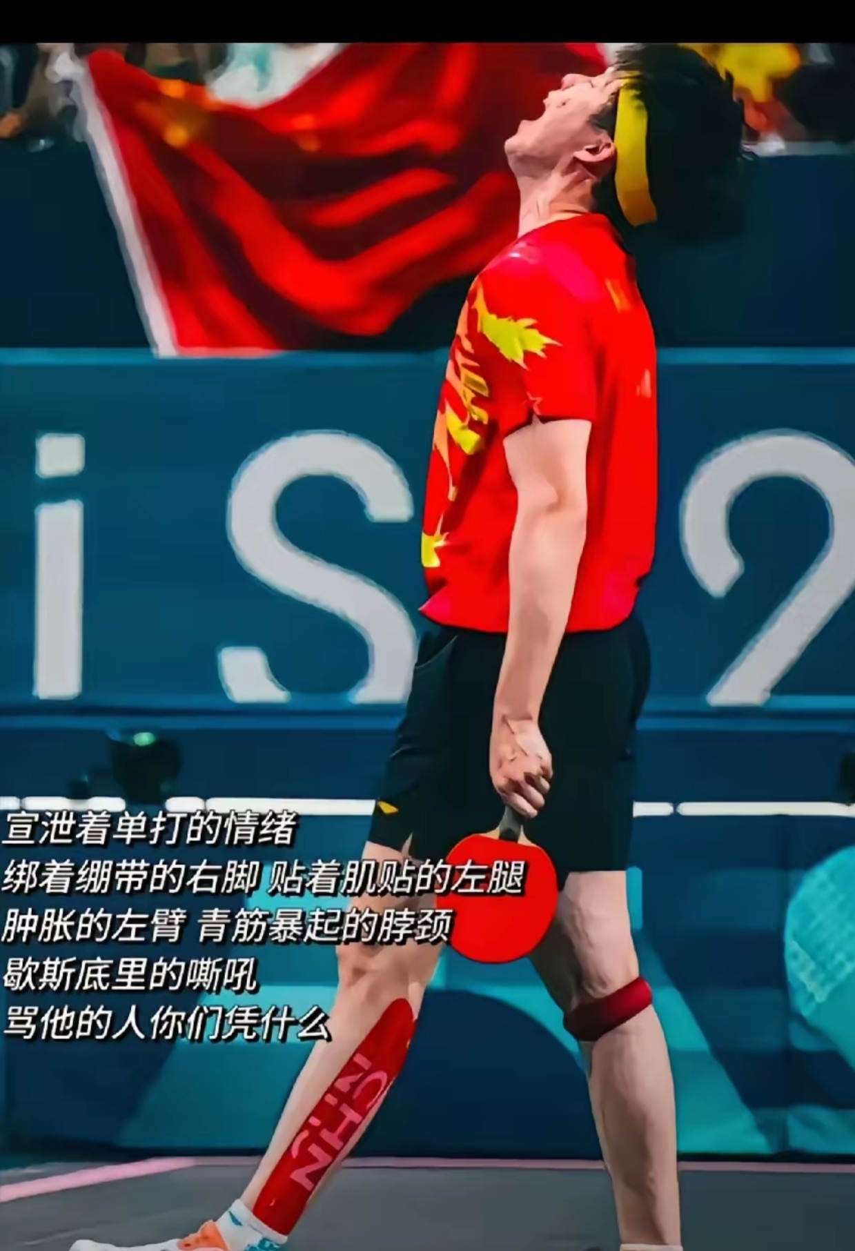 费耶诺德vs乌德勒支左天晚上比赛结果 费耶诺德vs乌德勒支左天晚上比赛结果