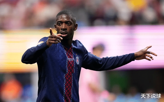 关于德甲倒计时，巴黎圣日耳曼今晚状态回暖，细节引发关注，悬念犹存，控场能力受关注的信息