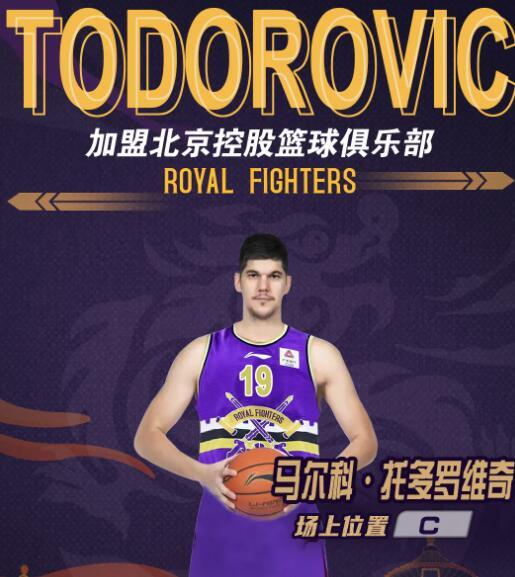 今夜波尔图调整名单以备国王杯,官宣签约环节打磨,管理层满意,数据趋势出现新变化的简单介绍 今夜波尔图调整名单以备国王杯,官宣签约环节打磨,管理层满意,数据趋势出现新变化的简单介绍